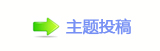 【扠൙㄀㄀㠀兿䁗䭎뙛㈀㔀㠀挀渀楟﹖网】