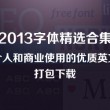 118图库彩图118库图区2022年11月15日最新更新