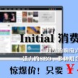 3d开机号和试机号开奖